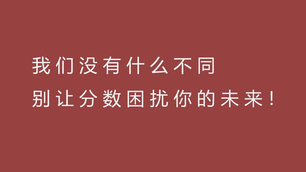 [喜讯] |[他们去了中职]被多家公众平台主动转载