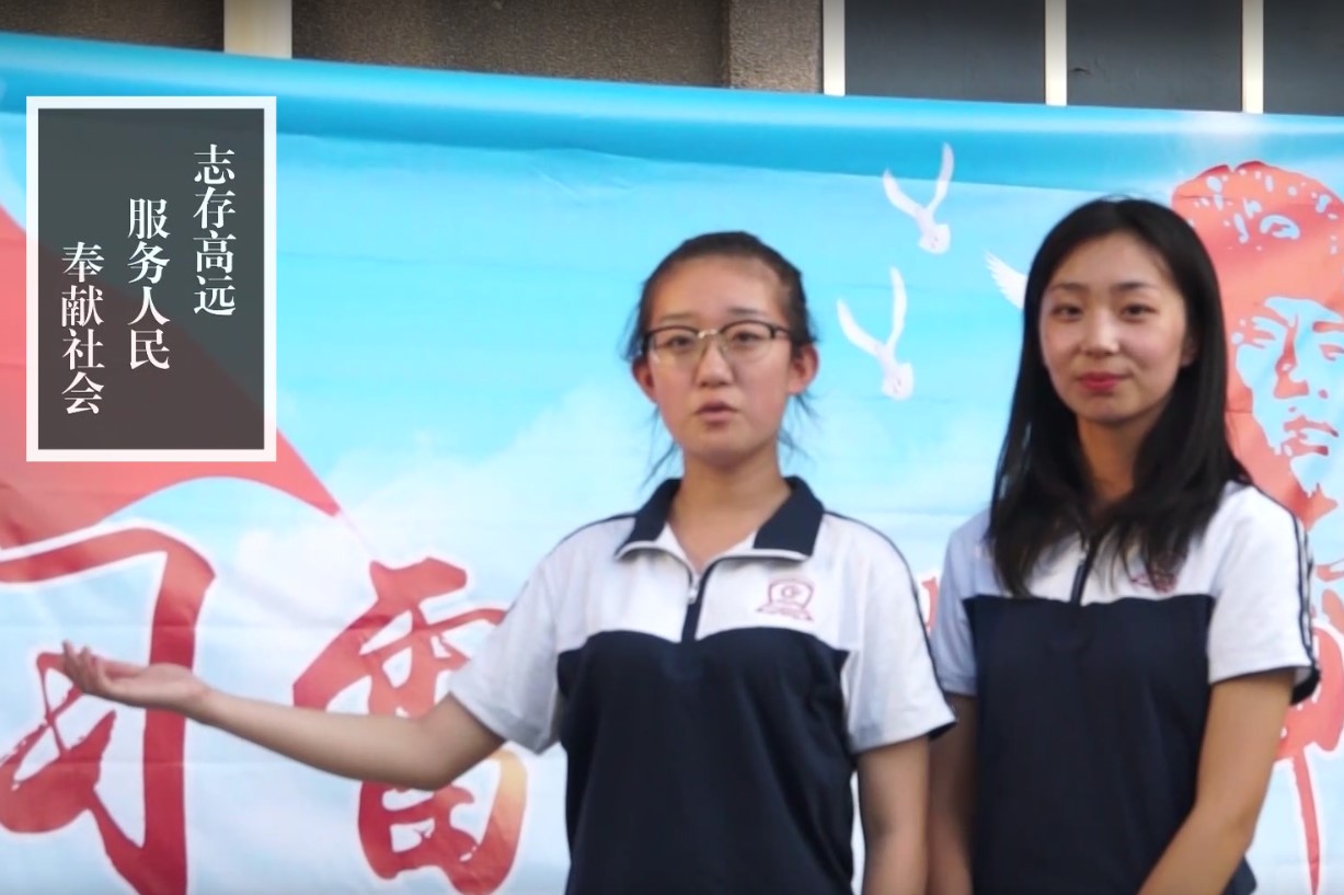 践行《中等职业学校学生公约》潍科在行动