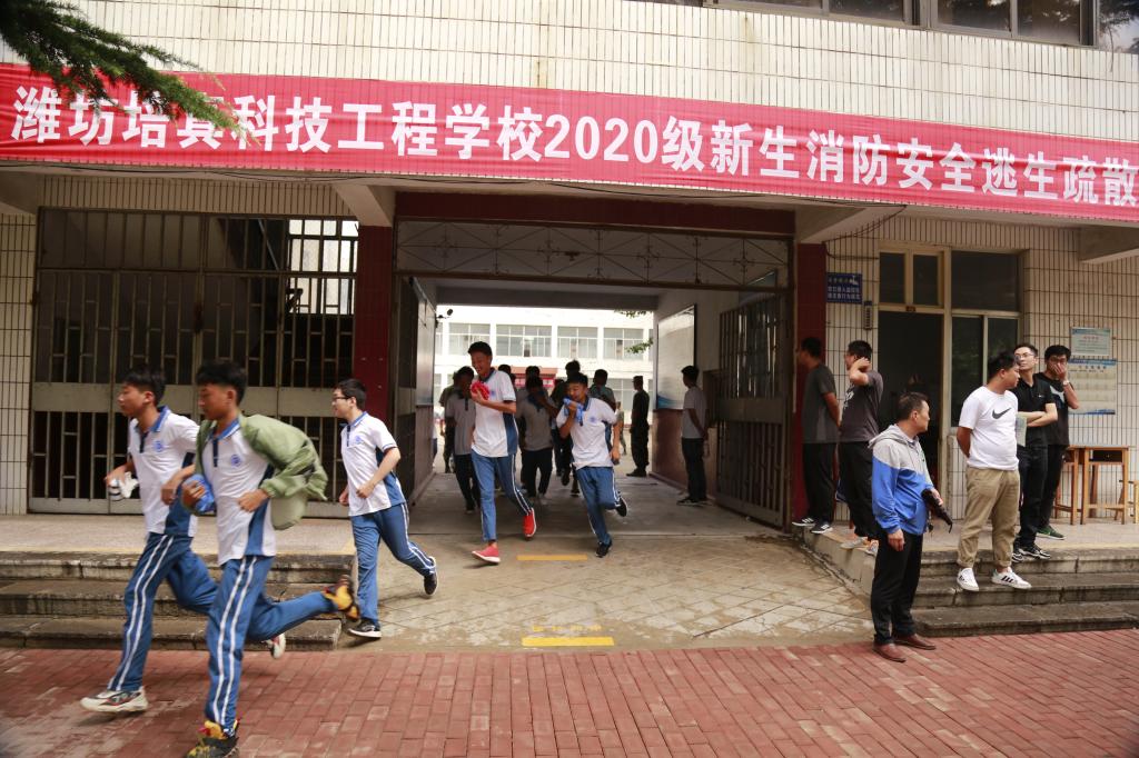 20E1C