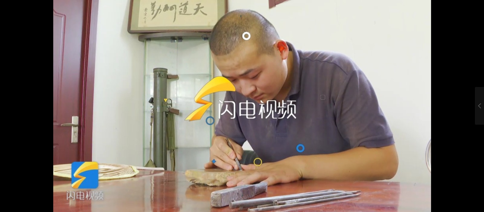 汽修小子学制砚 六年闯出一片天