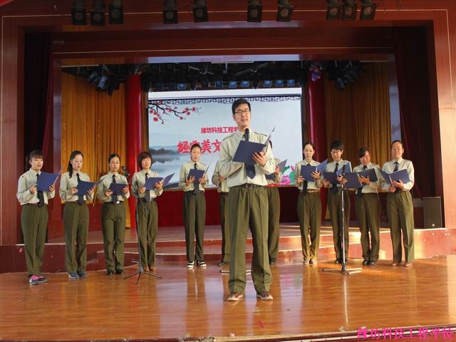 2014经典美文朗诵大赛