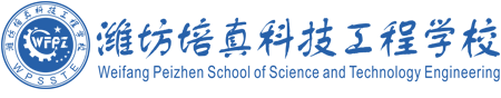 中专教学部